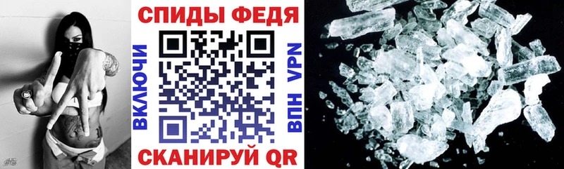 АМФ 97%  Чапаевск 