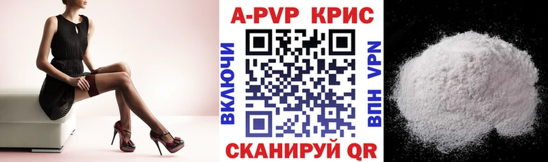 Alfa_PVP СК  Чапаевск 