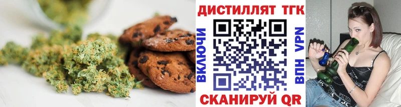 Cannafood конопля цена Чапаевск
