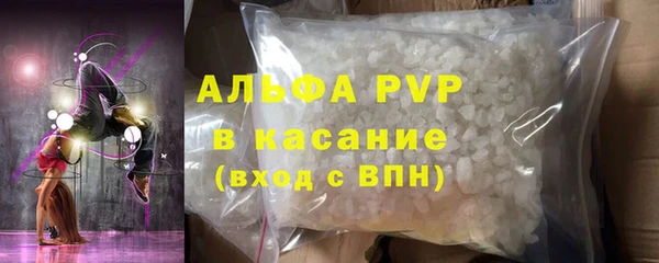 jwh Абдулино