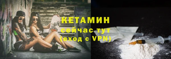 jwh Абдулино