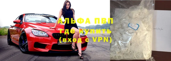 jwh Абдулино