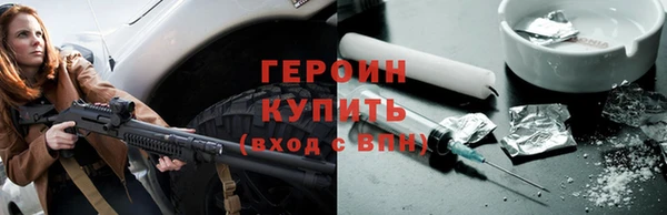 jwh Абдулино