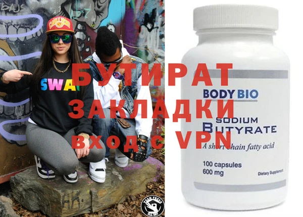 jwh Абдулино