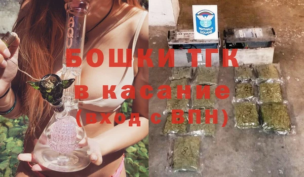 мефедрон VHQ Абаза