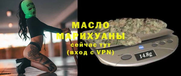 jwh Абдулино