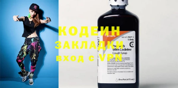 PSILOCYBIN Краснотурьинск