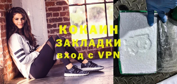PSILOCYBIN Краснотурьинск