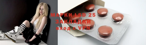 мефедрон VHQ Абаза