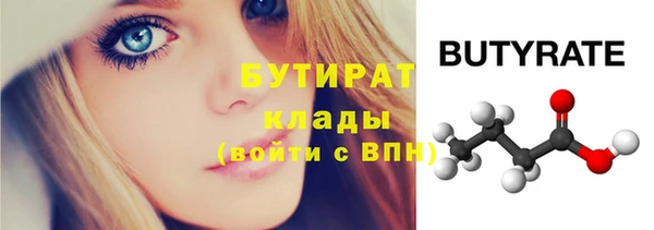гашик Абинск