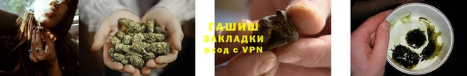 jwh Абдулино