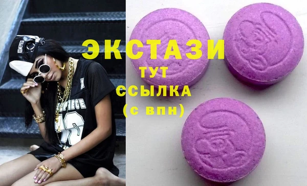 гашик Абинск