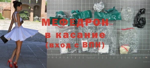 гашик Абинск