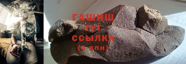 jwh Абдулино