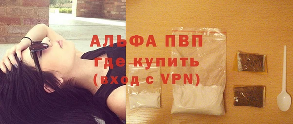 jwh Абдулино