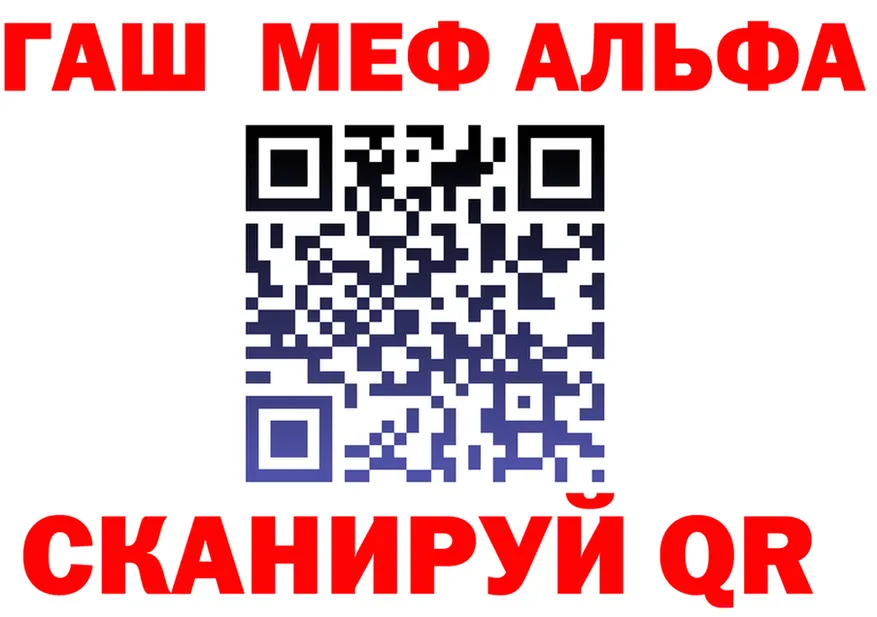 МЕФ 4 MMC вход это ссылка на мегу Чапаевск